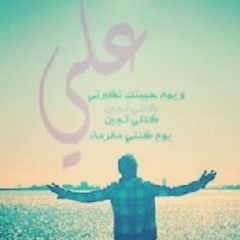 مهرجان فرحة الزناجرة لـ اتحاد القمة   فيلو والتونى وحودة ناصر 2016.mp3