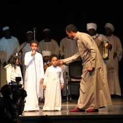 نور أودن دانا - محمديوسف - حفل ال كاشف السنوى2016