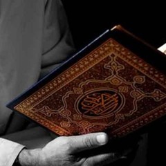 روائع مشاري راشد العفاسي ( من سورة القصص )
