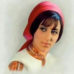 فيروز - روح يابلبل Fairuz - Rou7 Ya Belbol