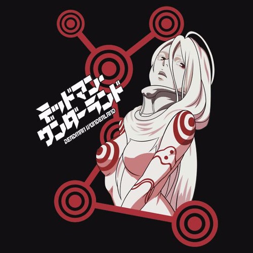 Stream Fade - One Reason - Deadman Wonderland OP by sanako | Listen online  for free on SoundCloud