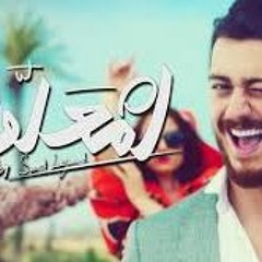 Saad Lamjarred - inta Maalem intro  Remix