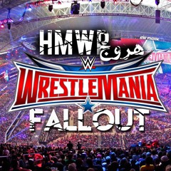 هروج فولاوت - ريسلمينيا ٣٢ -  ٤-٤-٢٠١٦