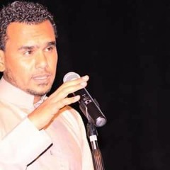 نوركا فيدرو - محمد يوسف - حفل ال كاشف السنوى2016