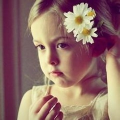على الرملة