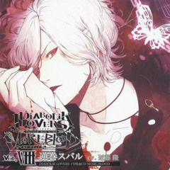 逆巻スバル　Purify Blood  Aセット Amazon.co.jp: DIABOLIK LOVERS Sadistic Song Vol.6 逆巻スバル