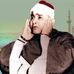 الشيخ مصطفي اسماعيل  تلاوة من سورة الاحزاب والطارق والعلق طنطا 1949