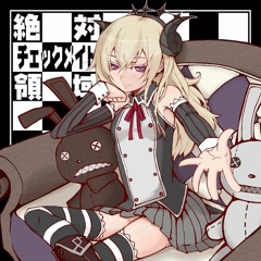 【LiA】絶対チェックメイト領域【BMSをいっぱい作る】