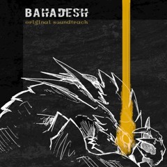 Bahadesh - Pollute