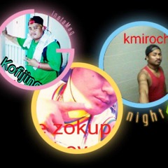 KOFIJINGAU & RESKAY COVER..