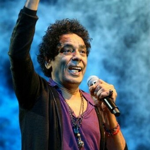 محمد منير - يا اماه - حفلة زمردة 2010