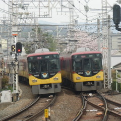 Amalgamation × 京阪電車