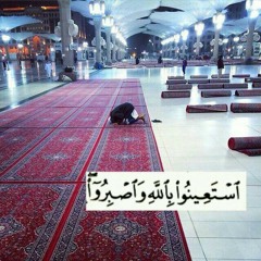 إبداعات المنشاوي - من سورة المؤمنون.mp3