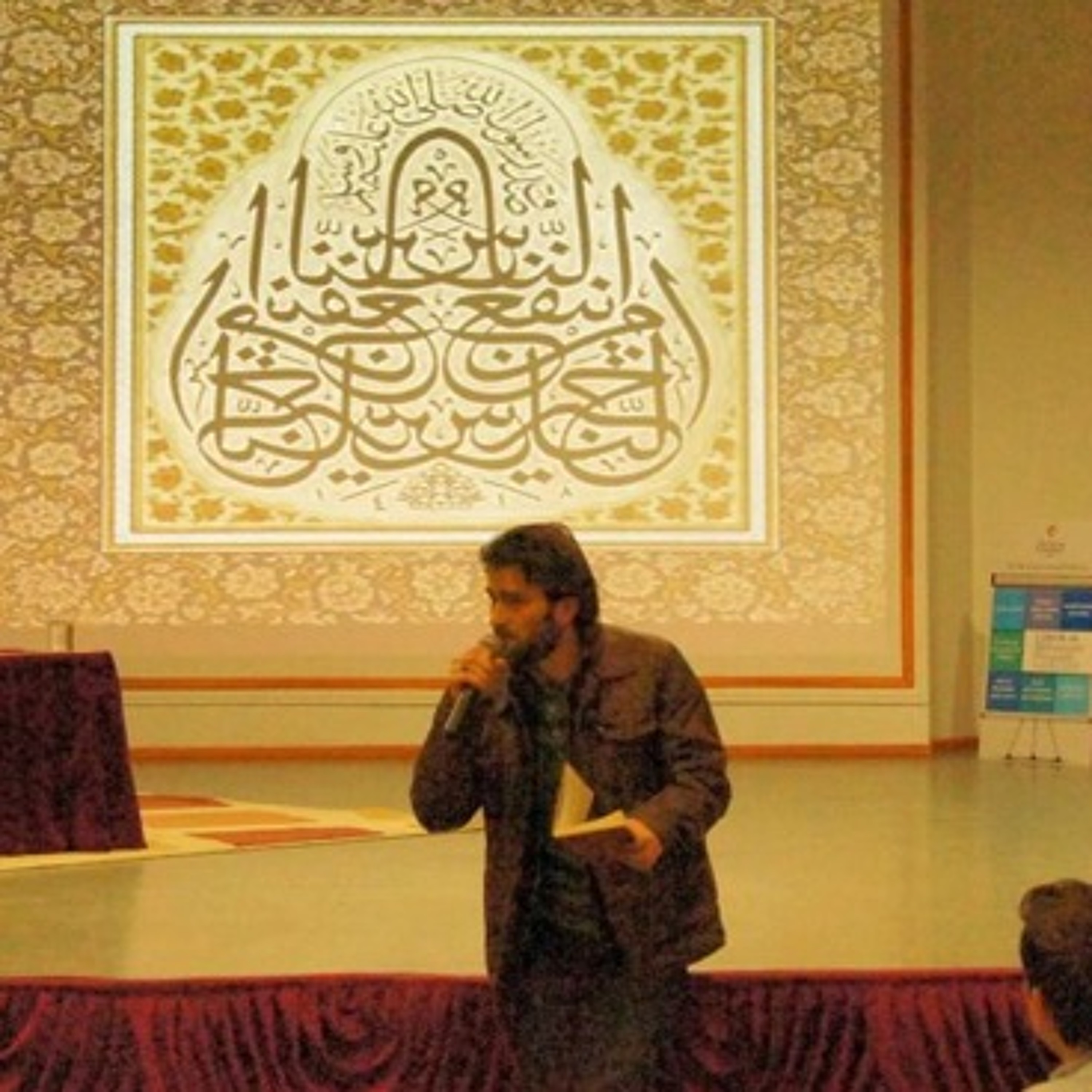Sait Ramazan Gülbay