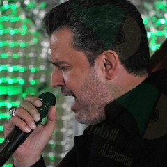 يـا مـن تـطـلب الحاجات - الحاج باسم الكربلائي