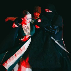 ♥ Ансамбль "Кабардинка" – Уэркъ  Къафэ... ♥