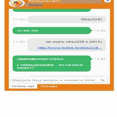 Spooner SGM - ТЫ НЕ НАБЬЕШЬ СЕБЕ 4К