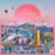 Artwork for 이하이(LEE HI) - 한숨 (BREATHE) Cover (남자버전) Male Version (Vocal & Piano)
