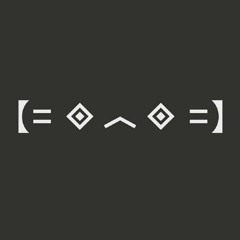 porter robinson - shepherdess (nitro tech trance bootleg)