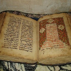 Aramaic Bibie