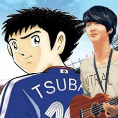 Eboo junior_ost captain tsubasa metal cover