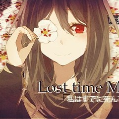 Mou Ichido Dake (I Love You)