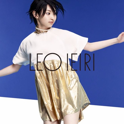 Stream 僕たちの未来 Music By 家入レオ Leo Ieiri Wip 2 By Tachikoman Z Listen Online For Free On Soundcloud Stream 僕たちの未来 Music By 家入レオ Leo Ieiri Wip 2 By Tachikoman Z Listen Online For Free On Soundcloud