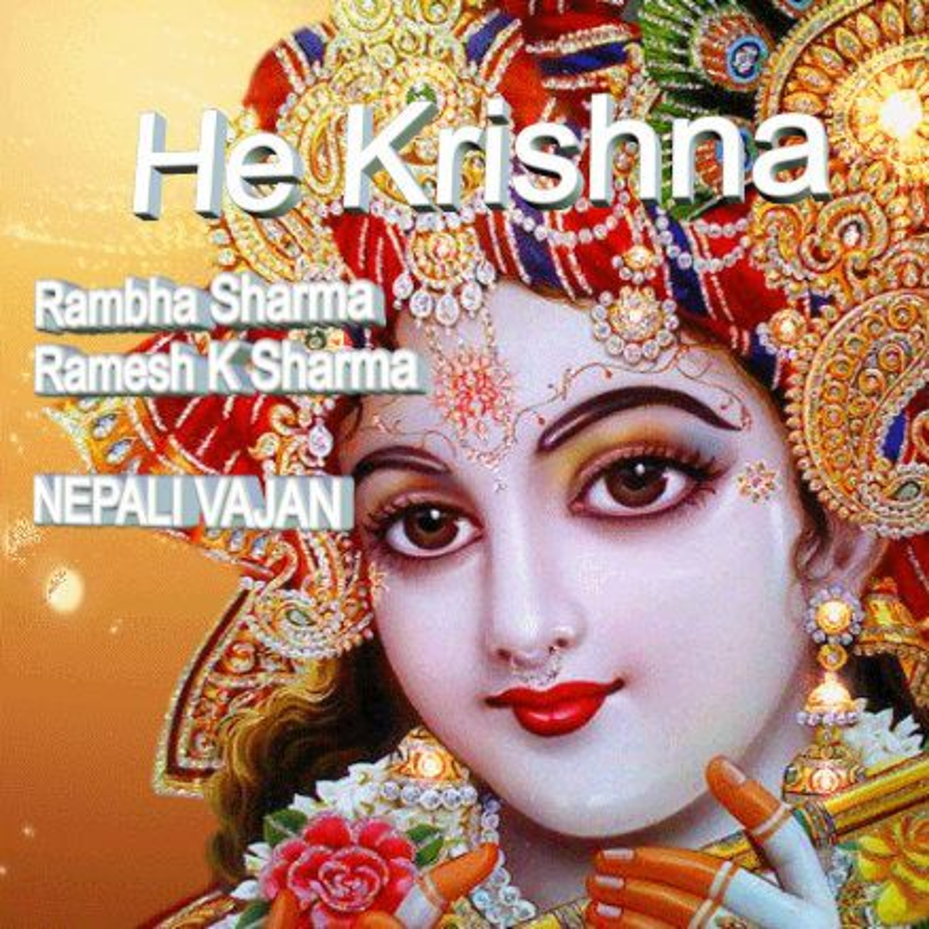 He Krishna Nepali Modern Vajan 2073 By RK Free download for FM Radio Broadcast.MP3 episode artwork