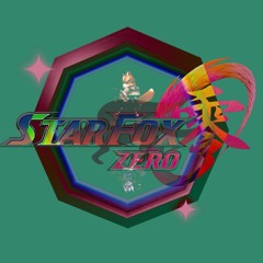 star illusion zero
