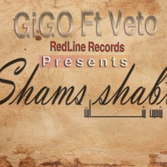 Shams shabt - شمس شابت