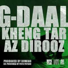 Khengtar az dirooz