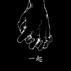 I love u.