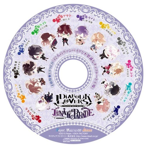 diabolik lovers lunatic parade download diabolik lovers lunatic parade download