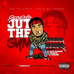 Exclusive [Prod. Beldon Did That]