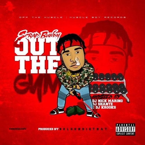 Exclusive [Prod. Beldon Did That]