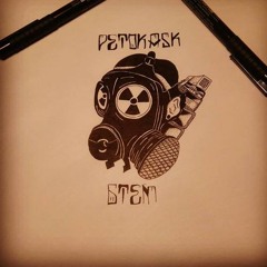 Ca Ké Bon - La Pêche Aux Connards