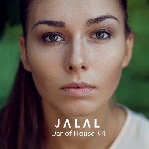 Dar of House #4 (March 2016)