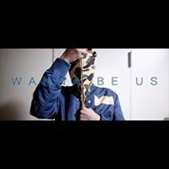 Wanna Be Us - Smiddy & 730 Leil