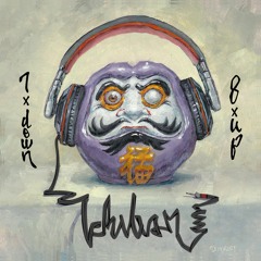 7 X Down 8 X Up feat. Josh Lee