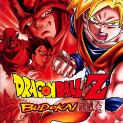 Dragon Ball Z  Budokai 1  - (Move Forward Fearlessly)