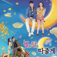 Moon And Stars For You OST - 혹시 그대 나와 -유승찬
