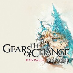 Lix - FINAL FANTASY XIV - Through The Maelstrom (Leviathan Battle Remix)
