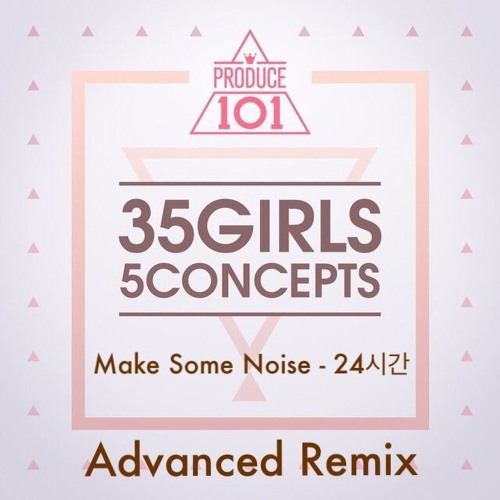 Make Some Noise - 24hour ( Advanced Remix ) FREEDOWNLOAD