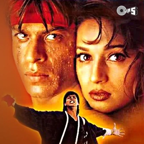 koyla dekha tujhe to