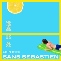 La Fête est Triste