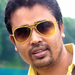 Juge Juge Prem