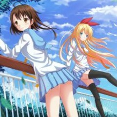 Nightcore - Shower ♥