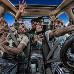 مهرجان يا حجة عيب -اورتيجا