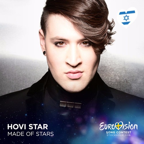 Stream ISRAËL | Hovi Star - Made Of Stars / Eurovision Song Contest 2016  [REVAMP] by Eurovision Song Contest | Listen online for free on SoundCloud