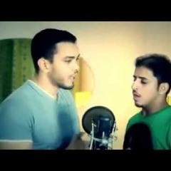 أؤخي قد طال الشقاء